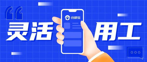 不進(jìn)則退的互聯(lián)網(wǎng)時(shí)代 域名服務(wù)商的生存抉擇——在夾縫中求生存，還是以靈活用工突出重圍？